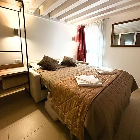 Pensión Al Canal Regio -