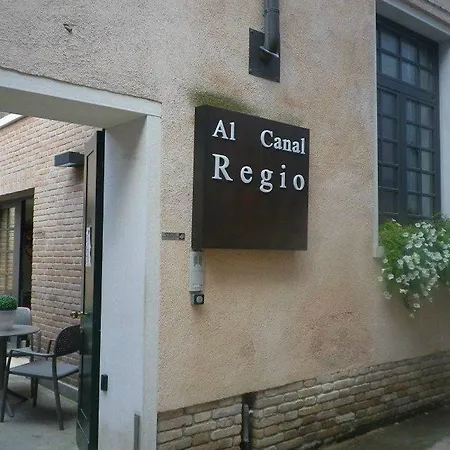 Гостевой дом Al Canal Regio - Венеция